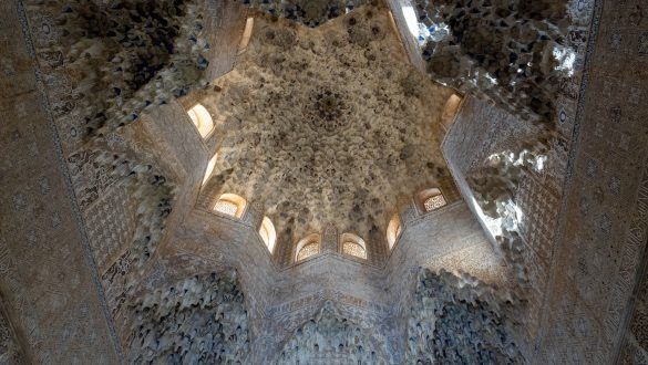 17 sala abencerrajes 1