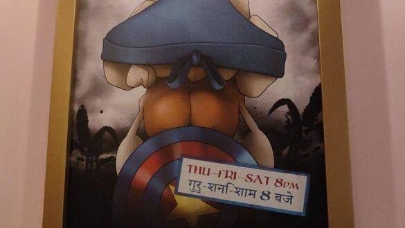 IMG 20230924 124051 scaled e1699006378361