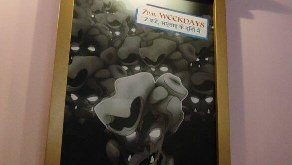 IMG 20230924 124140 scaled e1699006397988