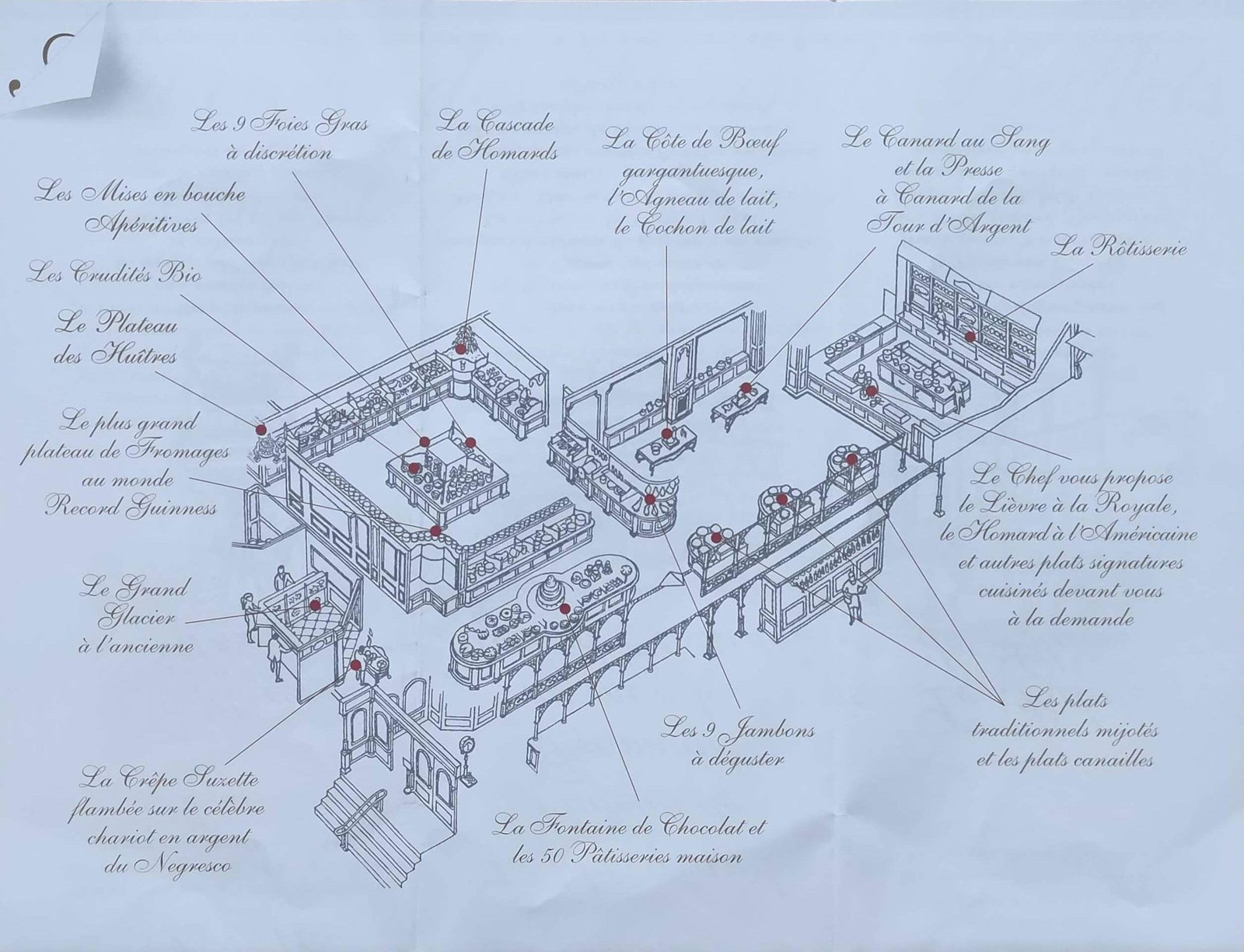 1704795643745 1 e1704795848930